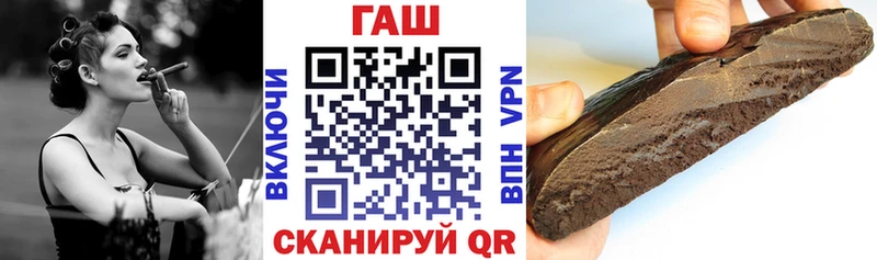 Как найти наркотики Ряжск A PVP  Галлюциногенные грибы  mega зеркало  МЕФ  Гашиш 