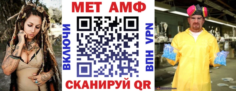 Амфетамин Розовый  ОМГ ОМГ вход  Ряжск  сколько стоит 