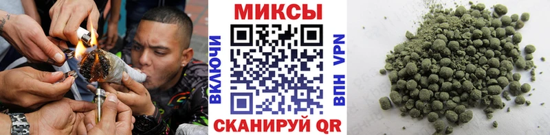 БУТИРАТ жидкий экстази  гидра онион  Ряжск 