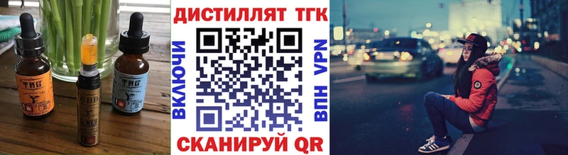 Cannafood марихуана купить Ряжск