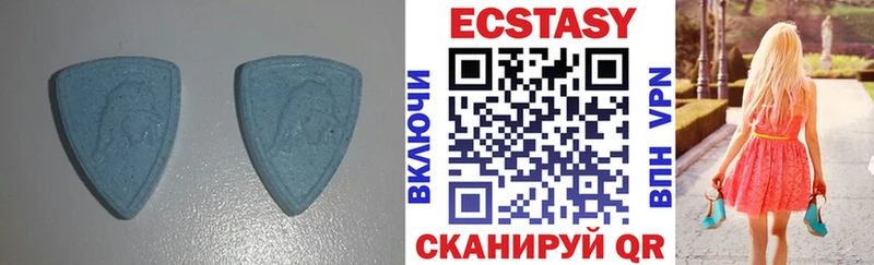 нарко площадка Telegram  Ряжск  Ecstasy Cube 