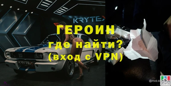 меф VHQ Абдулино