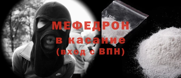 ПСИЛОЦИБИНОВЫЕ ГРИБЫ Абаза