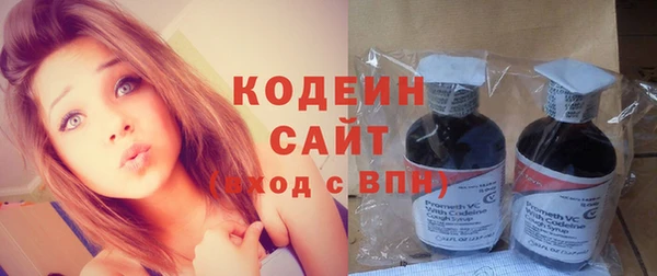 меф VHQ Абдулино
