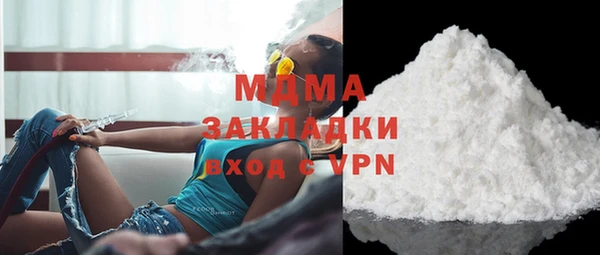 меф VHQ Абдулино