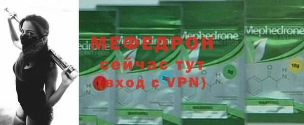 ПСИЛОЦИБИНОВЫЕ ГРИБЫ Абаза