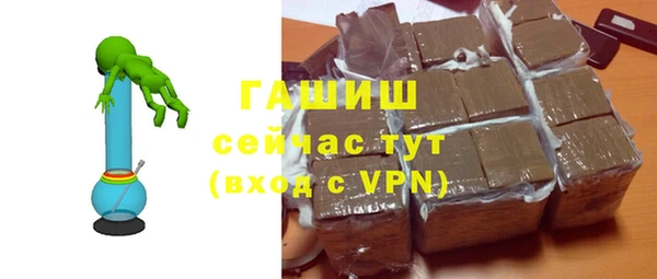 apvp Приозерск
