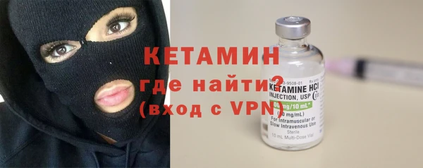 ПСИЛОЦИБИНОВЫЕ ГРИБЫ Абаза