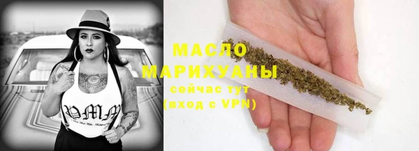 стаф Абинск