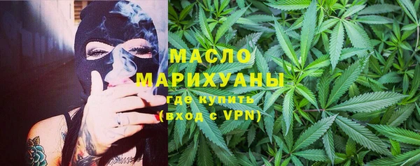 меф VHQ Абдулино