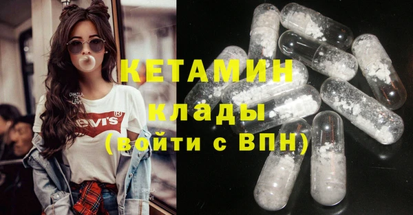 меф VHQ Абдулино
