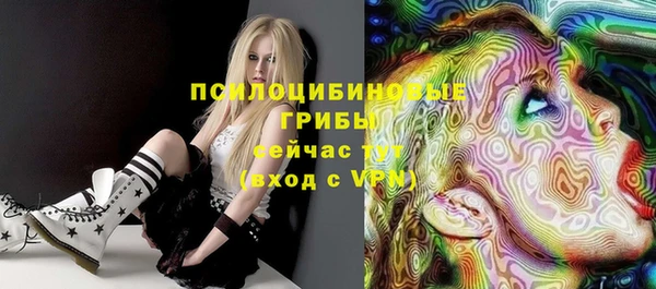меф VHQ Абдулино