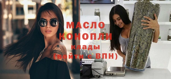 ПСИЛОЦИБИНОВЫЕ ГРИБЫ Абаза