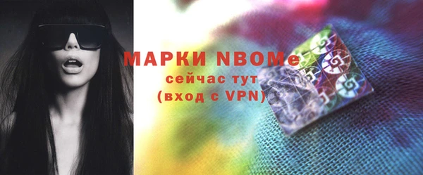 меф VHQ Абдулино