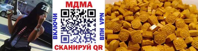 где продают   Ряжск  МДМА кристаллы 