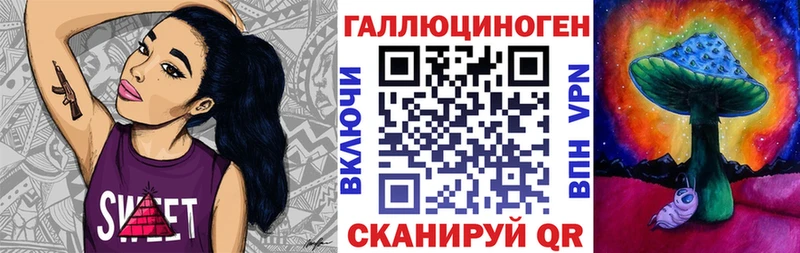 Псилоцибиновые грибы Cubensis где продают наркотики Ряжск
