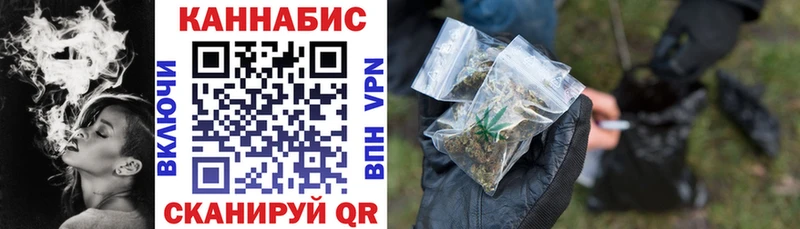 Бошки Шишки MAZAR  дарнет шоп  Ряжск 